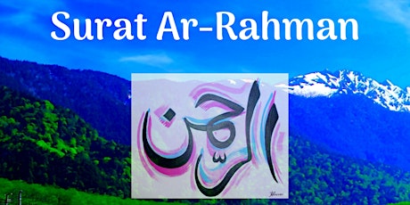 Tafsir Surah Rahman primary image