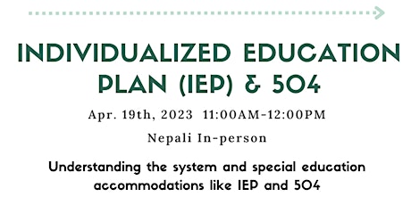Special Education (IEP & 504)- Children's Mental Health Seminar (in Nepali)