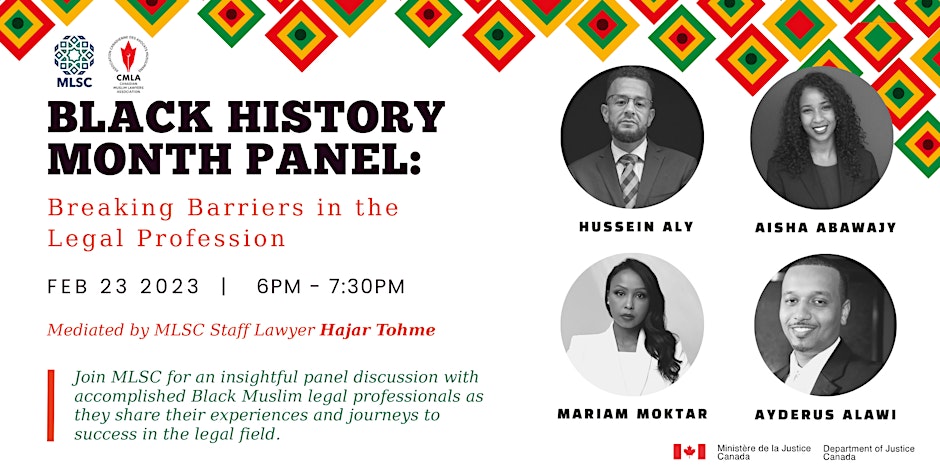 Black History Month Panel: Breaking Barriers in the Legal Profession