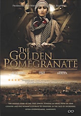 GOLDEN POMEGRANATE - World Premier - New York, New York primary image