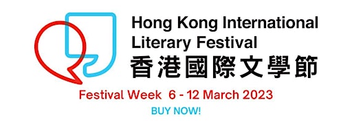Imagem da coleção para Hong Kong International Literary Festival 2023