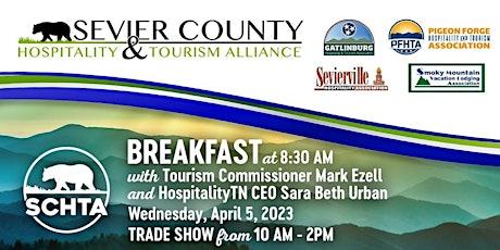 Sevier County Hospitality Alliance Trade Show - Vendors Registration