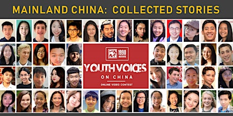 2018 YOUTH VOICES ON CHINA | Video Festival & Awards Bash primary image