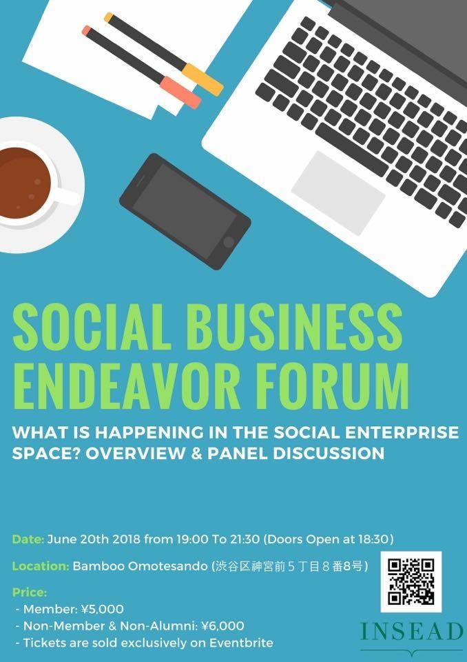 June 20th INSEAD Japan Social Business Endeavor Forum