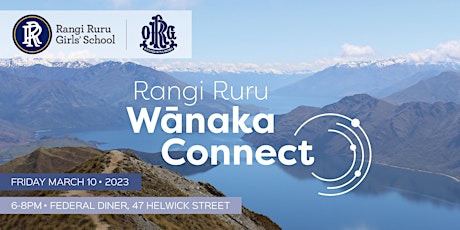 Rangi Ruru: Wānaka Connect primary image