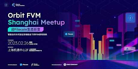Orbit FVM Shanghai Meetup primary image