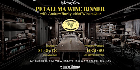 Petaluma Wine Dinner primary image