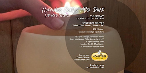 Image principale de Lumiere Bowls- After Dark