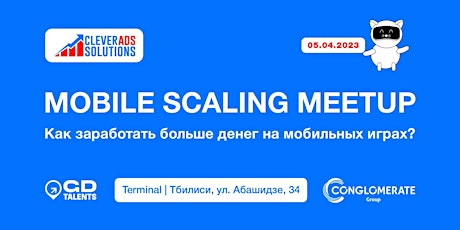 Mobile Scaling Meetup