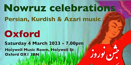 A Musical Celebration of Nowruz - Oxford