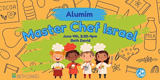 Alumim Master Chef Israel primary image