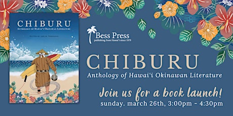 CHIBURU Book Launch with Lee A. Tonouchi