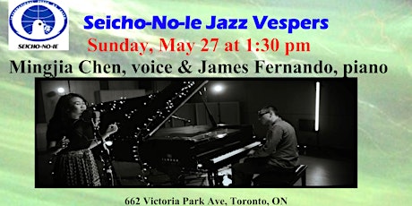 Jazz Vespers: MINGJIA CHEN, Voice & JAMES FERNANDO, Piano primary image