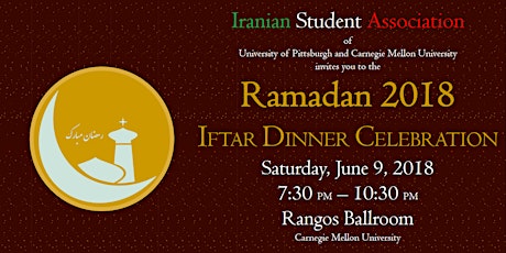 ISA Ramadan Iftar Celebration primary image