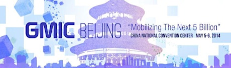 GMIC Beijing 2014 primary image