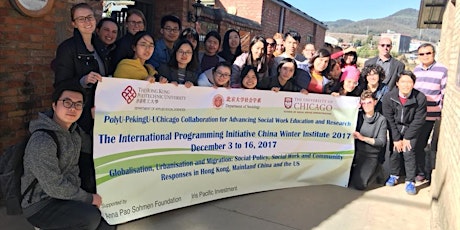 Report Back Panel- 2017 China Winter Institute  primary image
