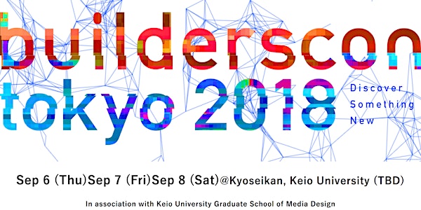 builderscon tokyo 2018