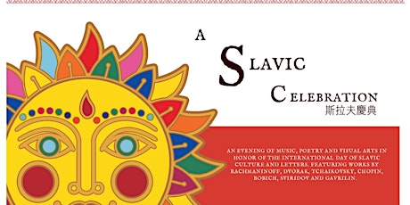Complimentary tickets - A Slavic Celebration primary image