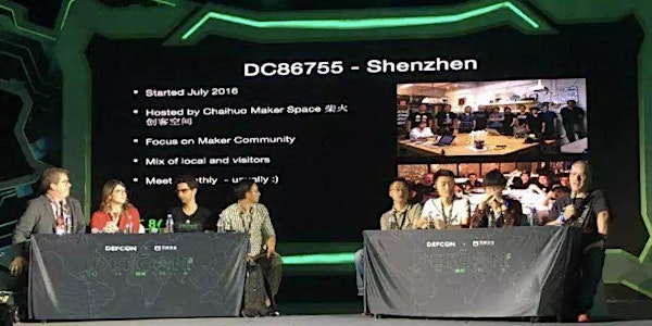 DEFCON深圳黑客5月聚会 Report about the DEFCON China (Beta)