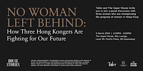 Hauptbild für No woman left behind: How three Hong Kongers are fighting for our future