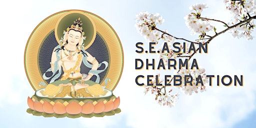 [Online 網上] Kadampa S.E.Asian Dharma Celebration 2023 噶當巴東南亞佛法慶典 2023