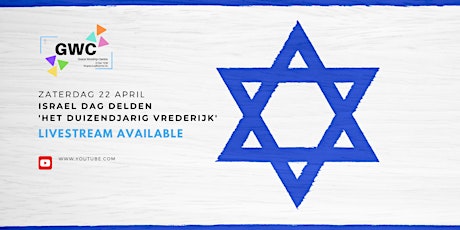 Primaire afbeelding van ISRAËLDAG Delden