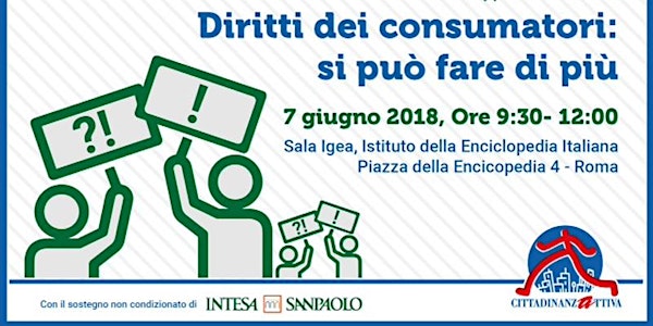 XVII Rapporto Pit Servizi: Diritti dei consumatori: si può fare di più