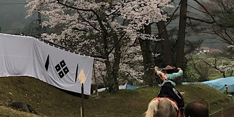 Primaire afbeelding van Tsuwano Yabusame Horseback Archery Festival Trip