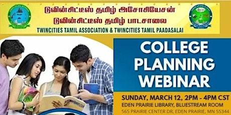 TCTA / TCTP Presents -  College Planning Webinar primary image