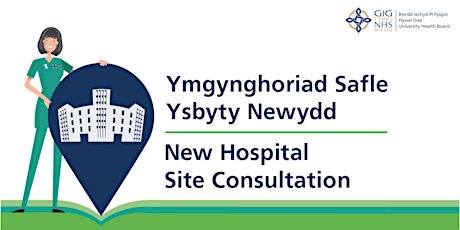 New Hospital Site Consultation-Online Public Event