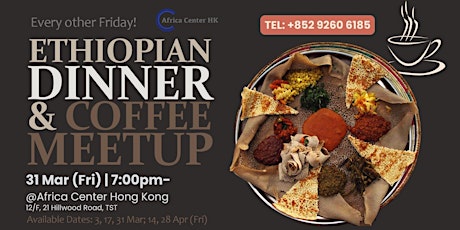 Ethiopian Dinner & Coffee Meetup