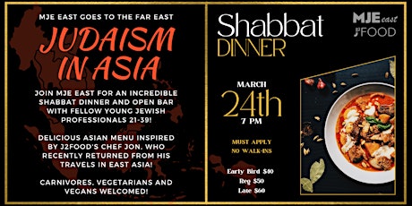 MJE East Judaism in Asia Friday Night Dinner & Open Bar | YJPs 21-39