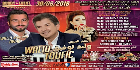 Hauptbild für Walid Toufic + Walid Awad Konzert 2018