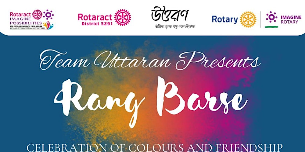 Rang Barse By Rotaract| Grand Holi Party in Kolkata