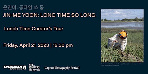 Lunch Time Curator's Tour  | Long Time So Long