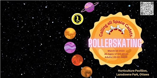 Space Cadets 2023 Roller Party - All Ages Session primary image