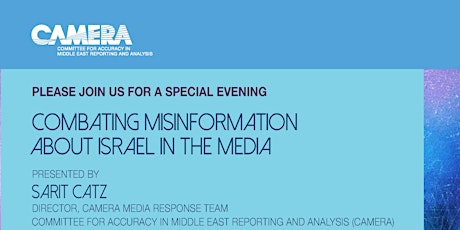 Combatting Misinformation About Israel in the Media: POSTPONED primary image