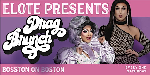 Drag Brunch Presented by Elote primary image