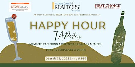 Member Happy Hour Networking Event