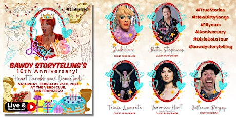 Bawdy Storytelling's 16th  Anniversary: HeartThrobs & DemiGods (2/25, SF) primary image