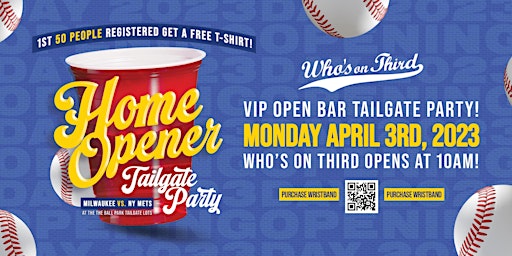 VIP Baseball Home Opener Tailgate Party
