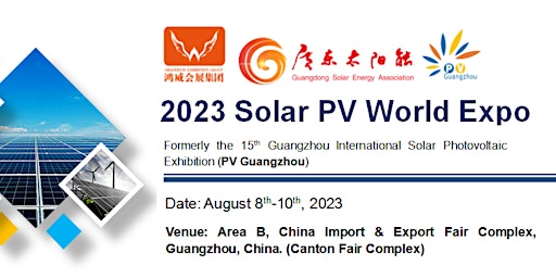 Solar PV World Expo (PV Guangzhou 2023)
