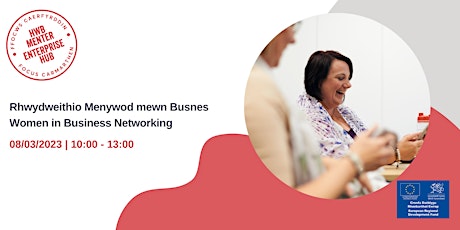Women in Business | Menywod mewn Busnes primary image