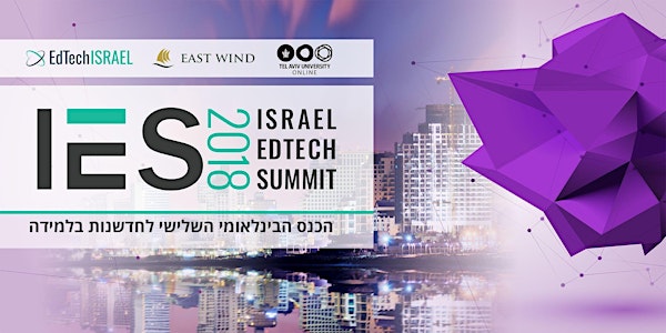 IES2018 - Israel EdTech Summit
