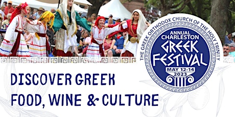 52nd Annual Charleston Greek Festival