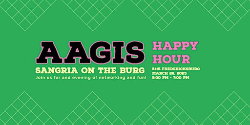 AAGIS Happy Hour - March 28, 2023