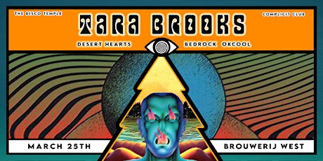 The Disco Temple & Complicit Club Presents: Tara Brooks and Special Guests