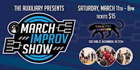 “Second Saturday Improv” featuring The Auxiliary
