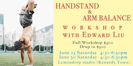 Yoga Handstand & Arm Balance Yoga Workshop with Edward Liu [PAID EVENT] primary image