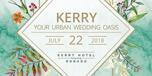 Kerry, Your Urban Wedding Oasis